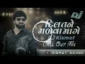 Download Lagu Dil Tane Madva Mage || દિલ તને મળવા માગે || Vishal Hapor || New Gujarati Love Song