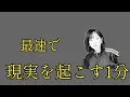 Download Lagu 受けとる時がきたからこそ苦しい。