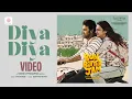 Bun Butter Jam - Diya Diya Video | Raju | Raghav Mirdath | Nivas K Prasanna l Sid Sriram