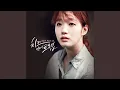 Download Lagu 조금만 더 A Little Bit More