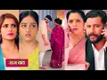 Download Lagu Mangal Laxmi New Promo | 2 September | Mangal ne manaya adit ko kusum ji ko amma bulane ke liye