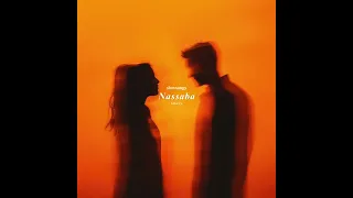 السيلاوي   نصابة بطيء                          دندنها
