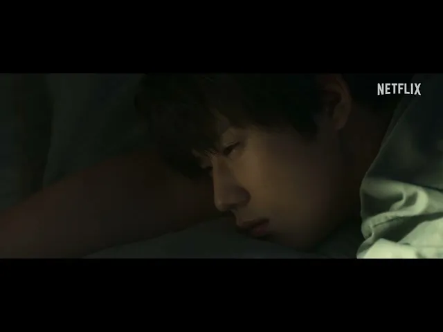 Pavana | Teaser Trailer Internazionale