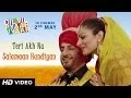 Download Lagu Gurdas Maan \