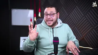 تحليل أداء الشيخ السعيد عبد الصمد الزناتي مقامات وأداء صوتي ونغمي 