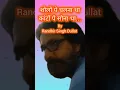 Download Lagu Main Shair Badnaam । Kishor Kumar । Heartfelt Tribute By Randhir Singh Dullat #bollywood #music
