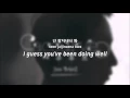 Download Lagu Acourve (어쿠루브) - What Was That (그게 뭐라고) [Eng + Han + Rom Subs]