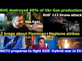 Download Lagu NATO+RUS Hybrid war in EU. RUS crippled Ukr's gas production in 1 day. RUS drones cut power in Odesa