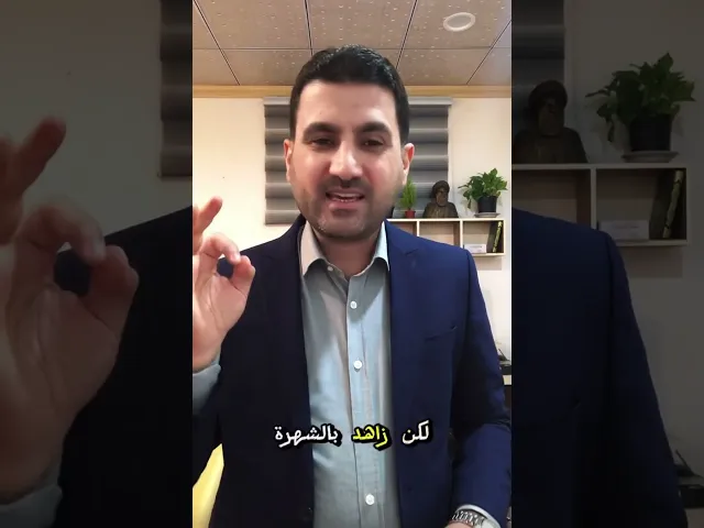 ⁣#جماعة #طشه #ترند #اكسبلور