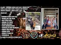 Download Lagu DJ ADID -\