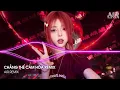 Download Lagu Chẳng Thể Cảm Hóa Remix (Bản Hot TikTok) - Kể Từ Ngày Đổ Vỡ Anh Vội Xóa Hết Đi Mộng Mơ Remix TikTok