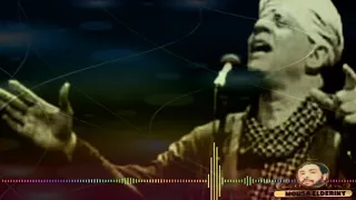الجزء الاول من قصيده المعرفه    للشيخ ياسين التهامي دندنها