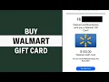How to Buy Walmart Gift Card Online STEP-BY-STEP