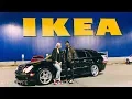 IKEA AREA RUG SHOPPING IN ATLANTA