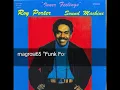 Roy Porter Sound Machine - Party Time - 1975