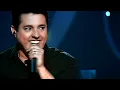 Bruno & Marrone - Amor De Balada (Acústico)