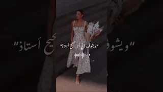 حسين الجسمي Explore حالات حب حالات واتس Music مبسوط ترند Funny طاقةإيجابية 