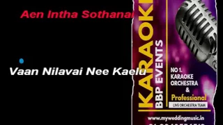 Thalapathi Sundari Bgm Download Thalapathi Sundari Bgm Download