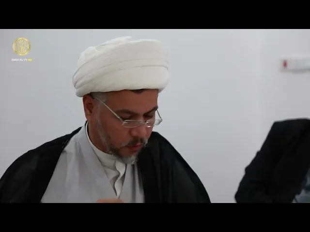 ⁣اجتماع اللجنة المشرفة على المجمع العلوي للبحوث والدراسات الإسلامية