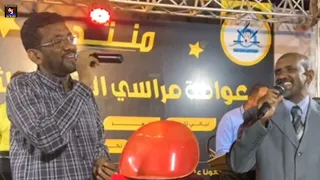 عصمام محمد نور    خالد الصحافة    امير الحسن    من ليالي مراسي الشوق    دندنها