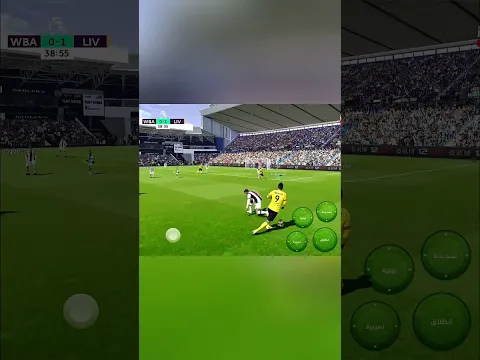 لعبة بيس كارير مود للموبايل ♥️🔥