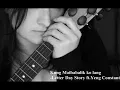 kung maibabalik ko lang - Letter Day Story ft. Yeng Constantino