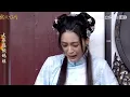 Chinese Women Belly Expansion