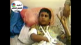أغنية حياك الله يا شعبي - النسخة الأصلية