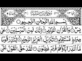 Download Lagu Surah Yasin(Yaseen) | Full With Arabic | Beautiful recitation|یس سورہ 36|Ep 388edit\u0026mursalin