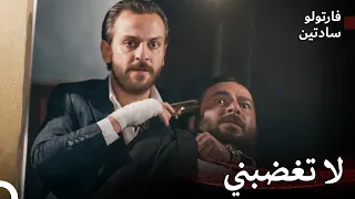 لقد أخذت أخي رهينة 