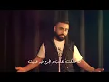 Amir Youssef - Wa3ed Minni (Official Lyrics Video) | أمير يوسف - وعد مني