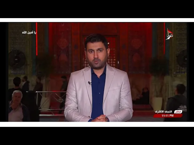 ⁣رسالتي لأهلي وناسي في #الناصرية 