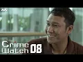 Crimewatch 2010 EP8 Bogus Government Salesman