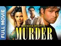 Download Lagu Murder Full Movie | Emraan Hashmi | Mallika Sherawat | Ashmit Patel | Rajendranath | Review \u0026Explain