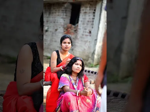 তোমরাই বলো আমি ঠিক বললাম তো 🥺 #youtubeshorts #shorts #couple #love #viral #ytshorts