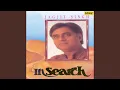 Download Lagu Jab Kisi Se Koi Gila Rakhna