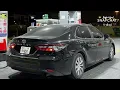 وش هالقطاعة  مسرع .