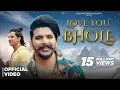 Download Lagu Gulzaar Chhaniwala : Love You Bhole (Official Video) | Haryanvi Songs 2024