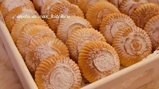 معمول التمر الفاخر برسمة ثابتة وقوام جدا ناعم وهش 