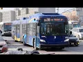 NYCT Bus 2025 New Flyer XD60 on the Bx36 at University Avenue and the Washington Bridge