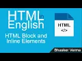 HTML tutorial for beginners in English Inline and Block Elements in HTML