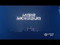 MISS MONIQUE @ ULTRA MUSIC FESTIVAL MIAMI 2026 | RESISTANCE MEGASTRUCTURE