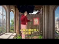Download Lagu 我們到麗江小院啦，打開門驚呆了，農村房子長時間不住人好可怕 #我們的小院 #遠方的家 #我們的生活充滿陽光 #大掃除有多治癒