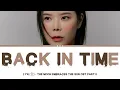 LYN (린) - Back In Time (The Moon Embraces The Sun OST Part 2) (Lyrics Han/Rom/Eng)