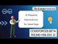 A Presents Codeforces Beta Round Div 2 Codeforces DCC NIT-A