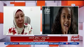 ريهام محمد شاعرة غنائية تكشف بداية مشروعها الفني فتافيت فن 