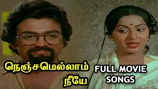 nenjamellam neeye full movie songs mohan radha shankar ganesh