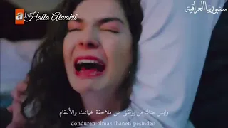 رائعة مجد القاسم قسوة قلبك ميران وريان زهرة الثالوث       دندنها