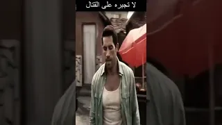 البطل بويكا 