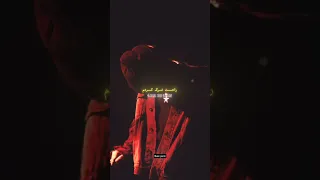 بد حالم بد بود هنوزم بدم  بد حالم بد بود هنوزم بدم